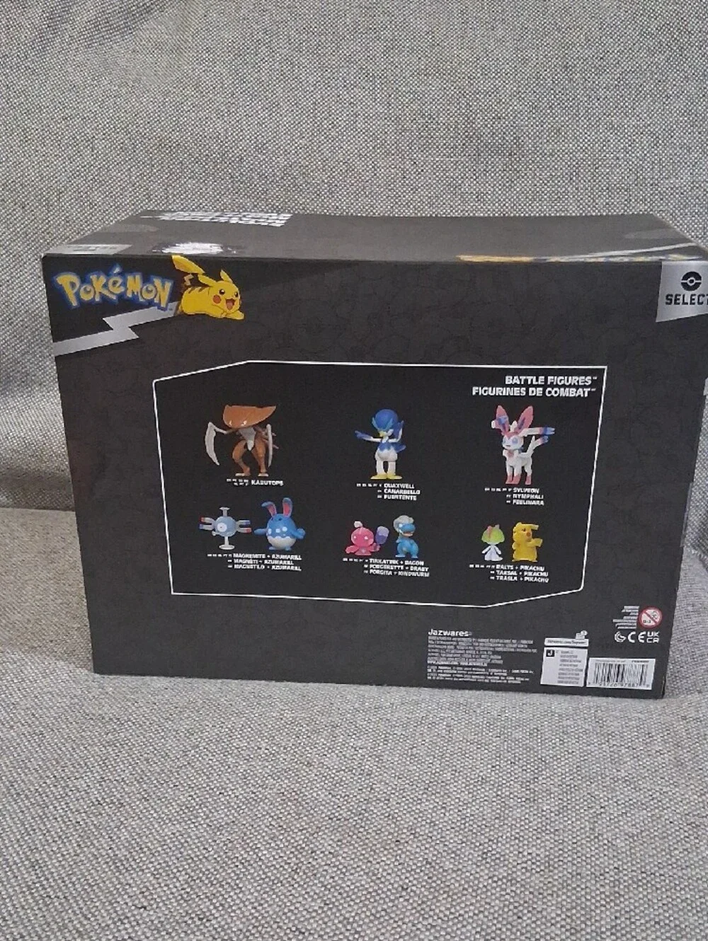 Pokemon official select